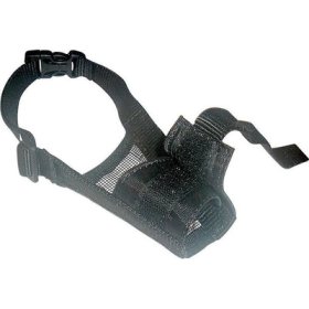 Dogline Adjustable Muzzle with Mesh (image for) Dogline Adjustable Muzzle with Mesh